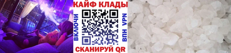 Купить наркоту Дюртюли ГАШ  Альфа ПВП  Амфетамин  COCAIN  ОМГ ОМГ вход  Меф мяу мяу 
