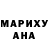 МЕТАДОН кристалл Benjamin Wyatt
