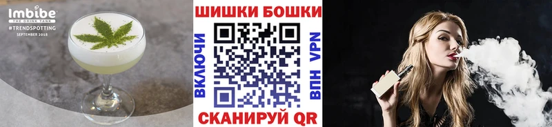 kraken tor  Дюртюли  Canna-Cookies конопля 