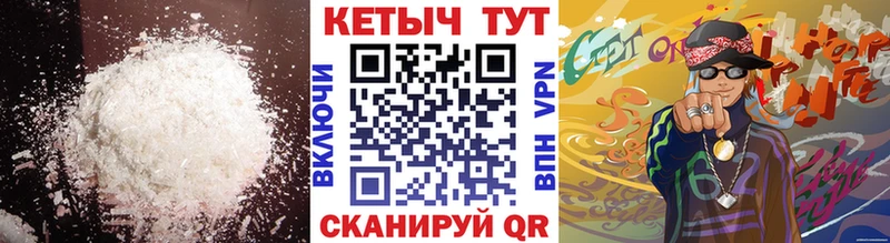 mega ссылки  мориарти клад  Кетамин VHQ  Дюртюли 