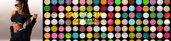 крисы Богданович
