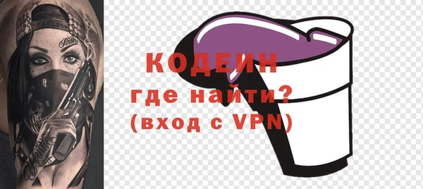 Альфа ПВП Верхнеуральск