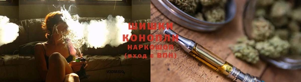 Альфа ПВП Верхнеуральск