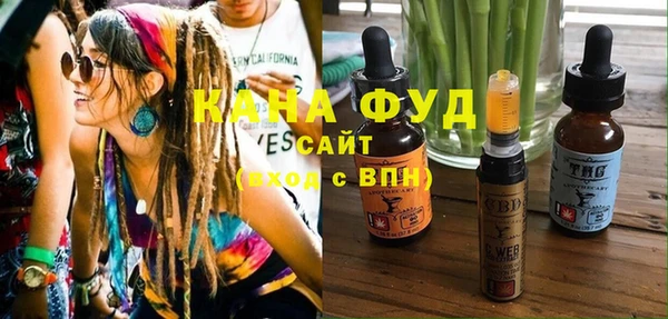 винт Бронницы