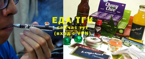 винт Бронницы