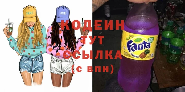мдма Верея
