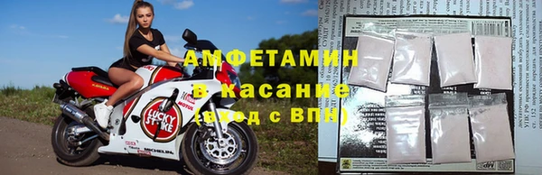 винт Бронницы