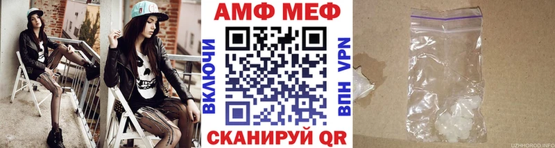 МЕГА ссылки  где купить наркоту  Дюртюли  МЕТАМФЕТАМИН Methamphetamine 