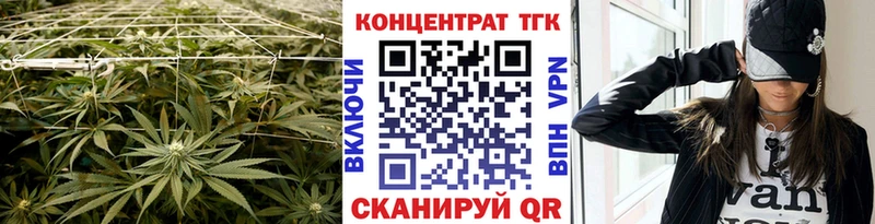 Дистиллят ТГК вейп  сколько стоит  Дюртюли 