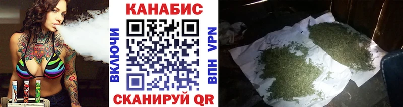 МАРИХУАНА план Дюртюли